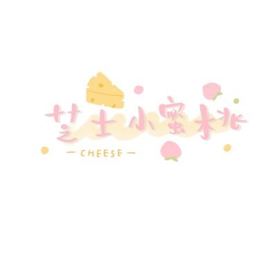 风云体育官方APP截图